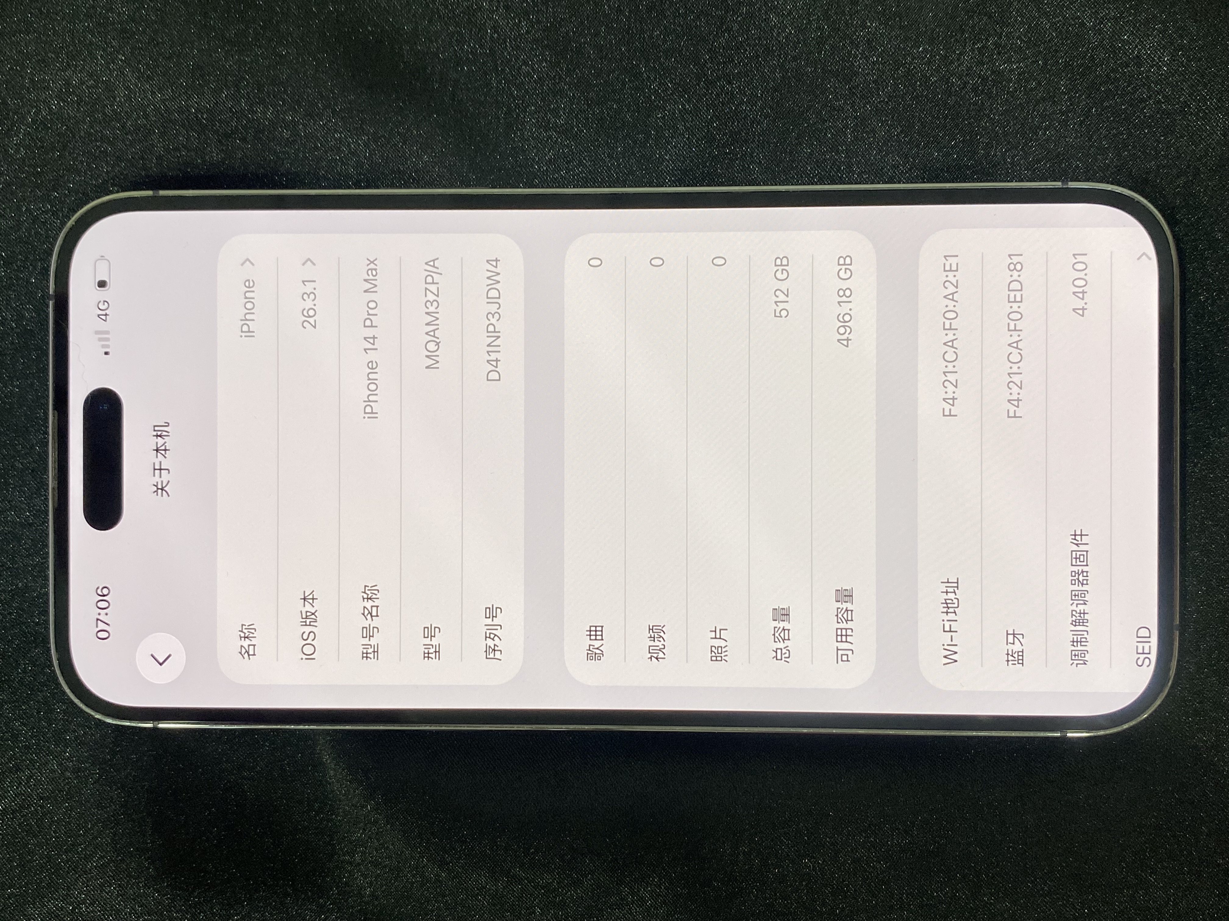 Apple IPHONE 14 PROMAX