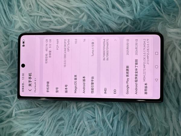 Huawei HONOR MAGIC V3