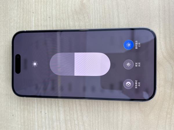Apple IPHONE 15 PRO