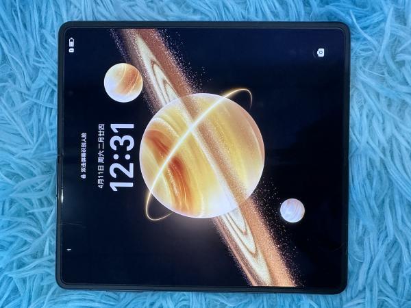 Huawei HONOR MAGIC V3