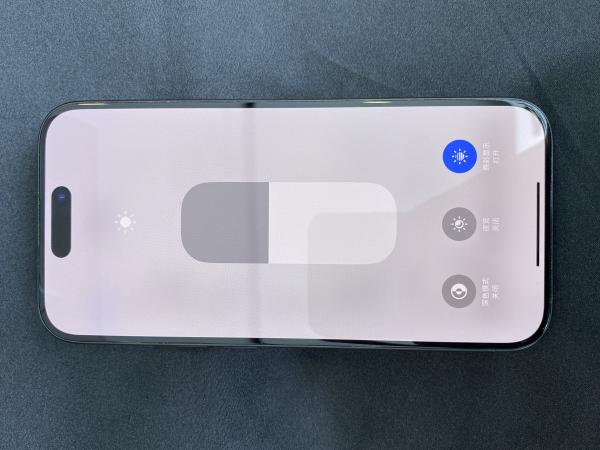 Apple IPHONE 15 PRO