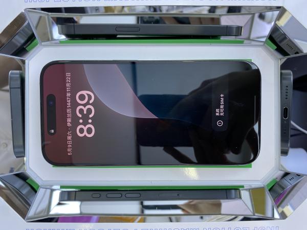 Apple IPHONE 15 PRO