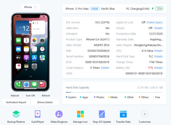 Apple iPhone 12 Pro Max