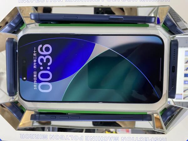 Apple IPHONE 17 PROMAX