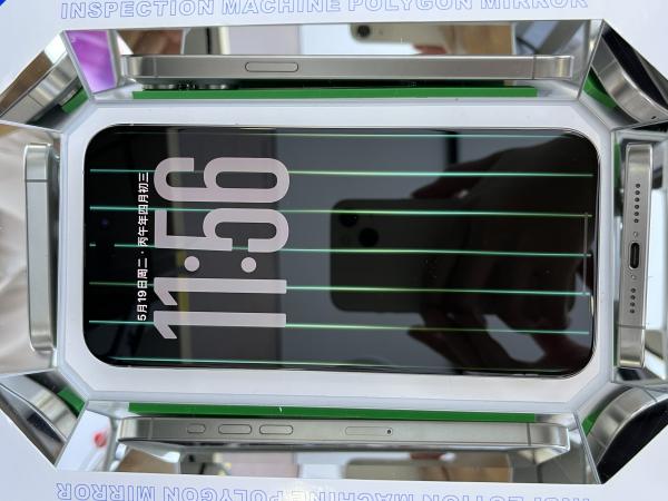 Apple IPHONE 15 PROMAX