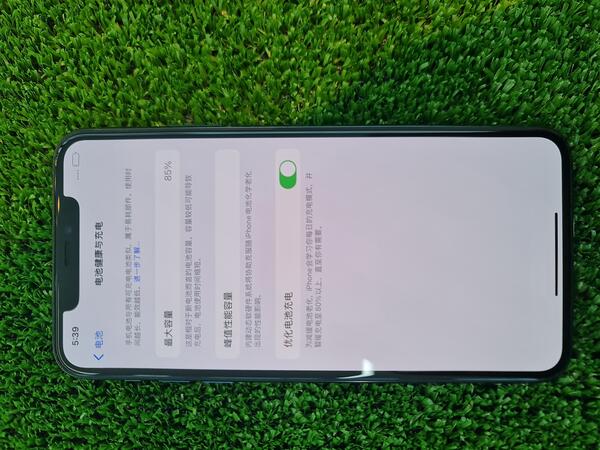 Apple iPhone 11 Pro Max