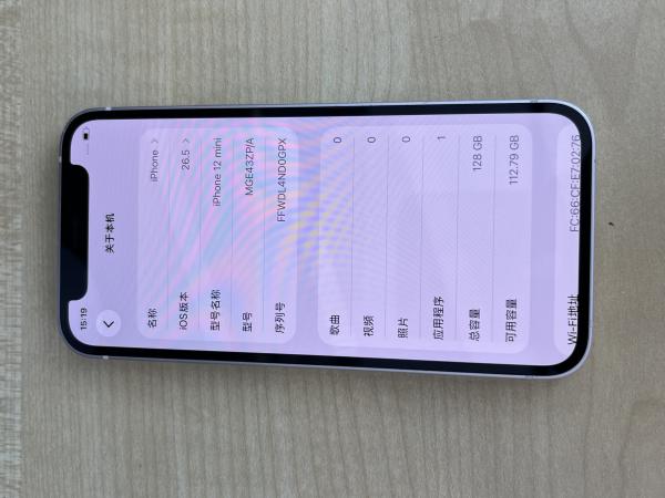 Apple IPHONE 12 MINI