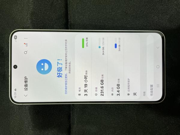 Samsung SAMSUNG S25 FE