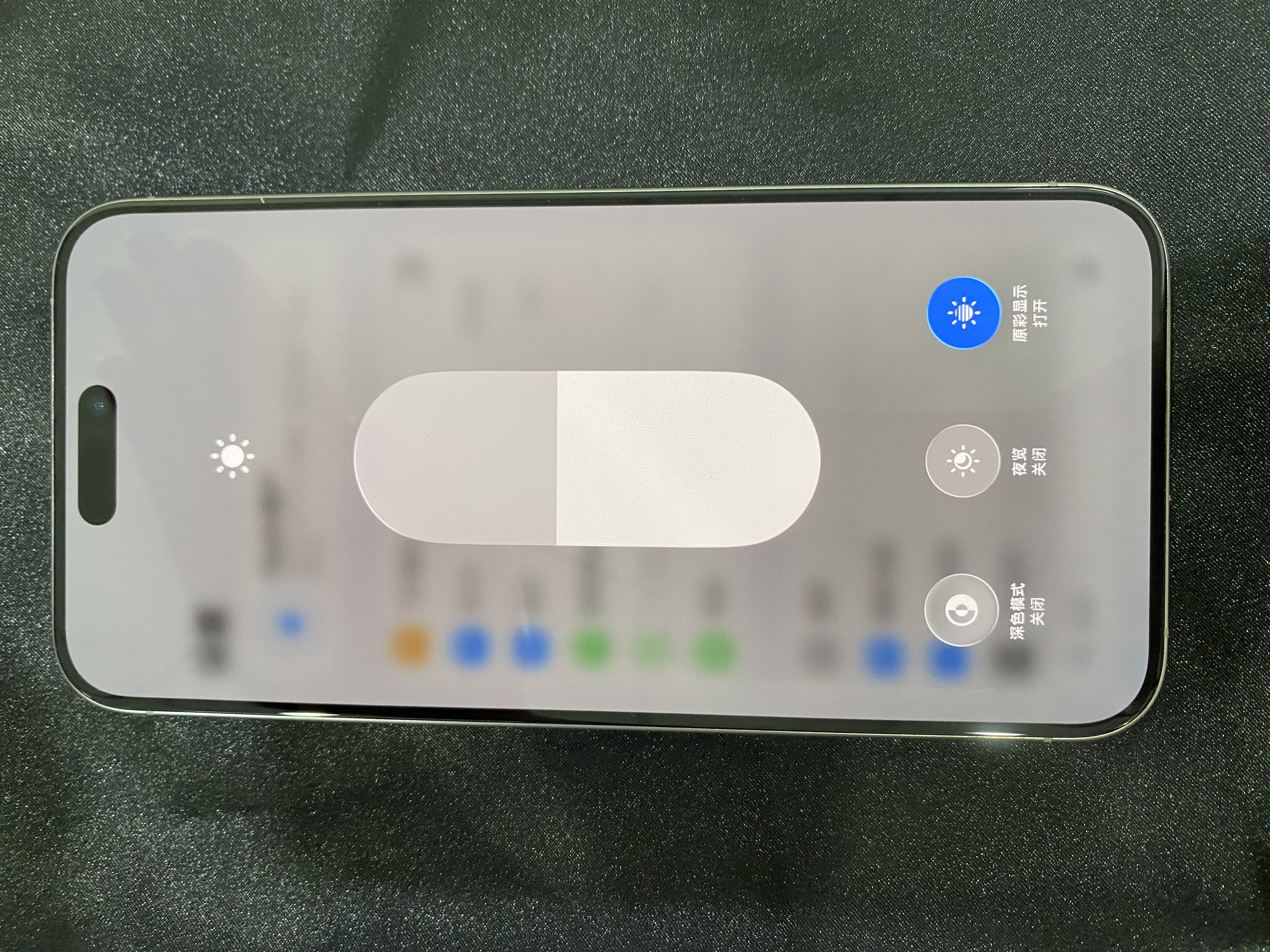 Apple IPHONE 15 PROMAX