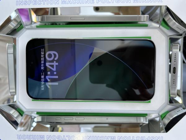 Apple IPHONE 15 PRO