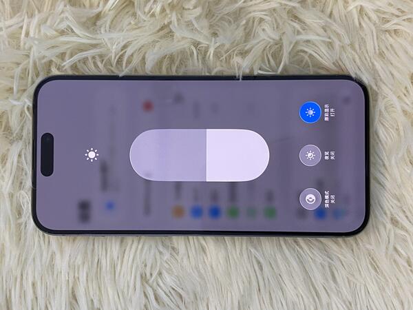 Apple IPHONE 15 PROMAX