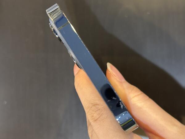 Apple IPHONE 12 PROMAX