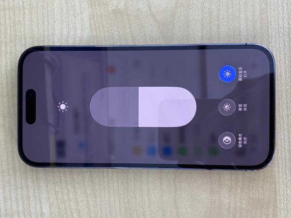 Apple IPHONE 14 PRO