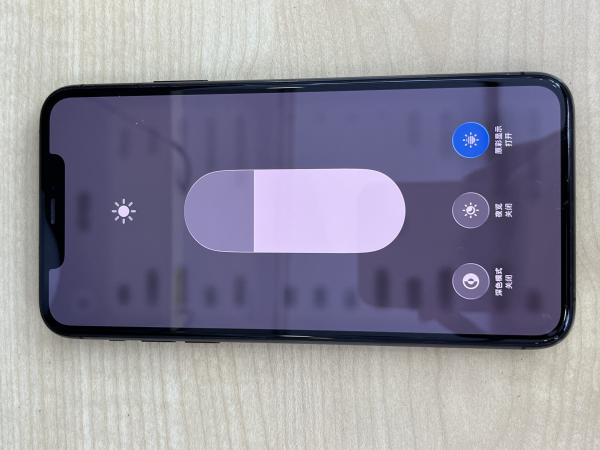 Apple IPHONE 11 PROMAX