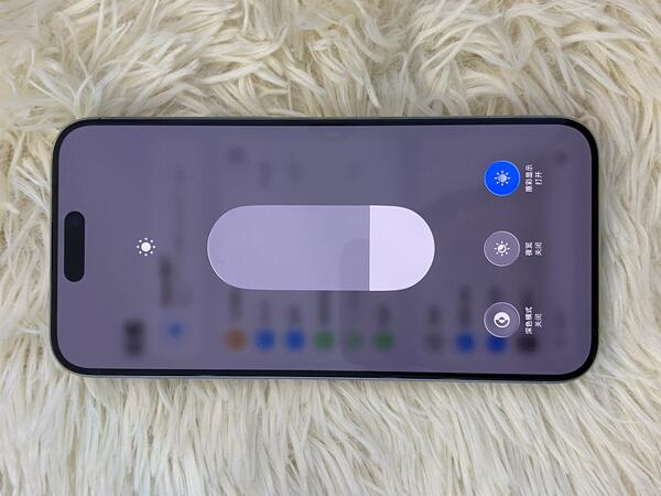 Apple IPHONE 15 PROMAX