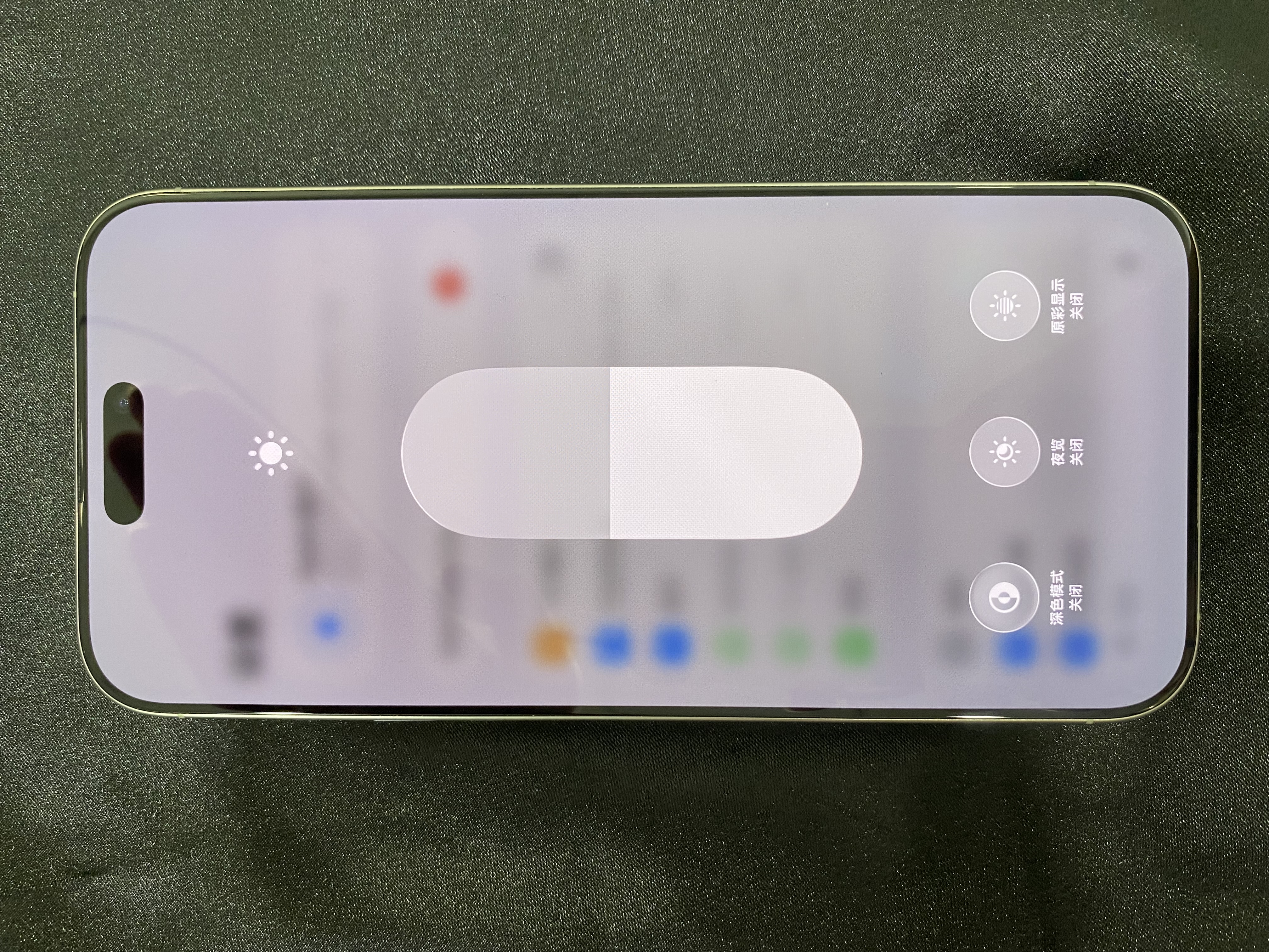 Apple IPHONE 16 PROMAX