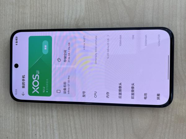 Infinix INFINIX GT 30 PRO