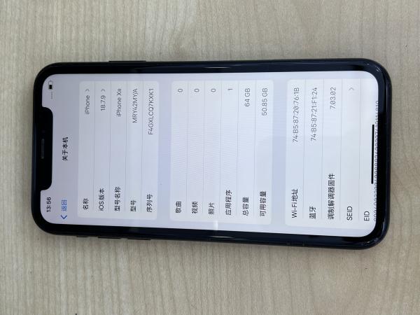 Apple IPHONE XR