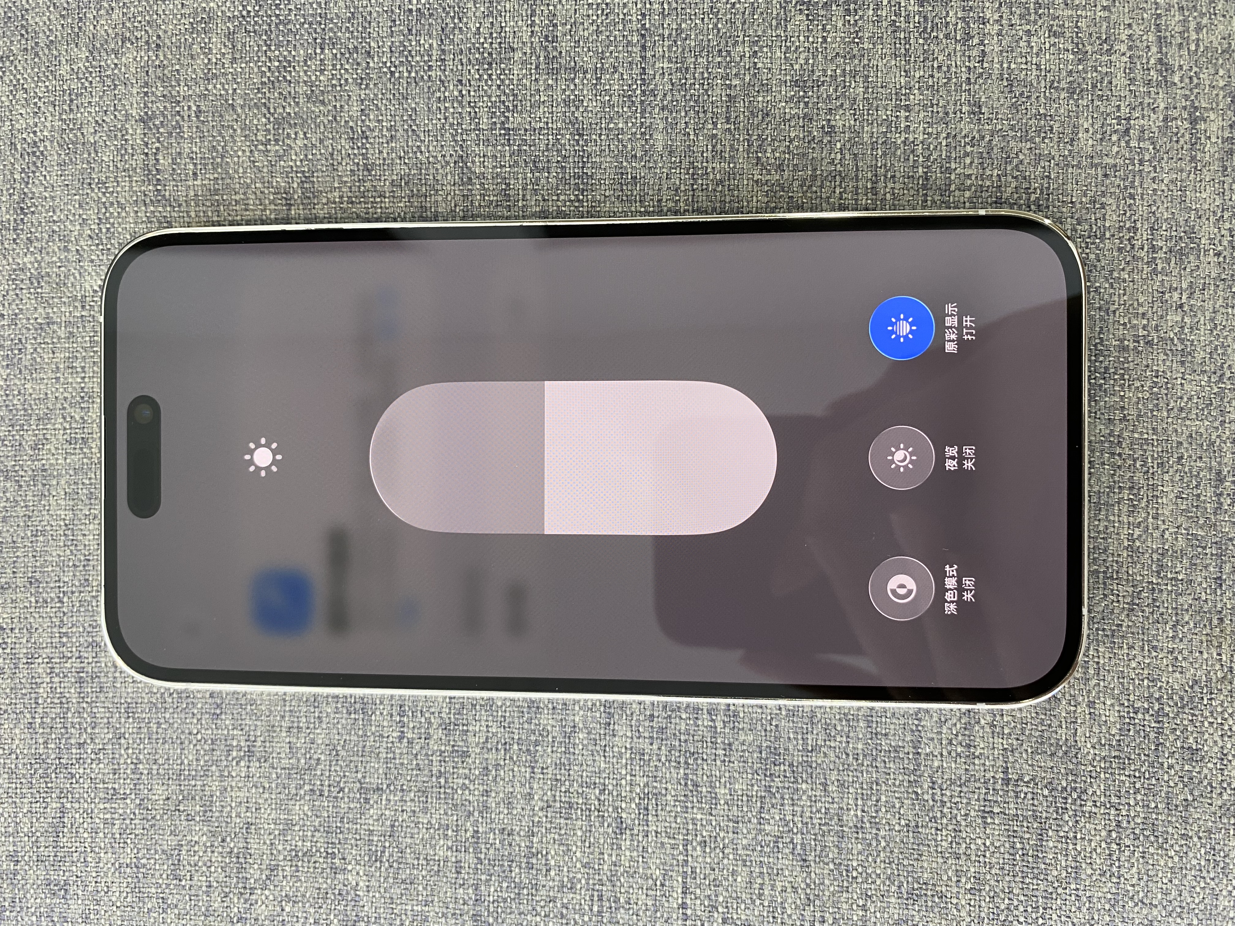 Apple IPHONE 14 PROMAX