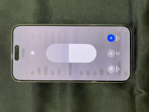 Apple IPHONE 15 PROMAX