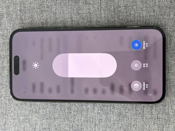 Apple IPHONE 14 PROMAX