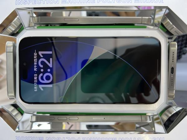 Apple IPHONE 15 PROMAX