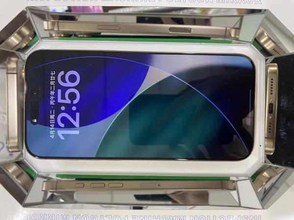 Apple IPHONE 16 PROMAX