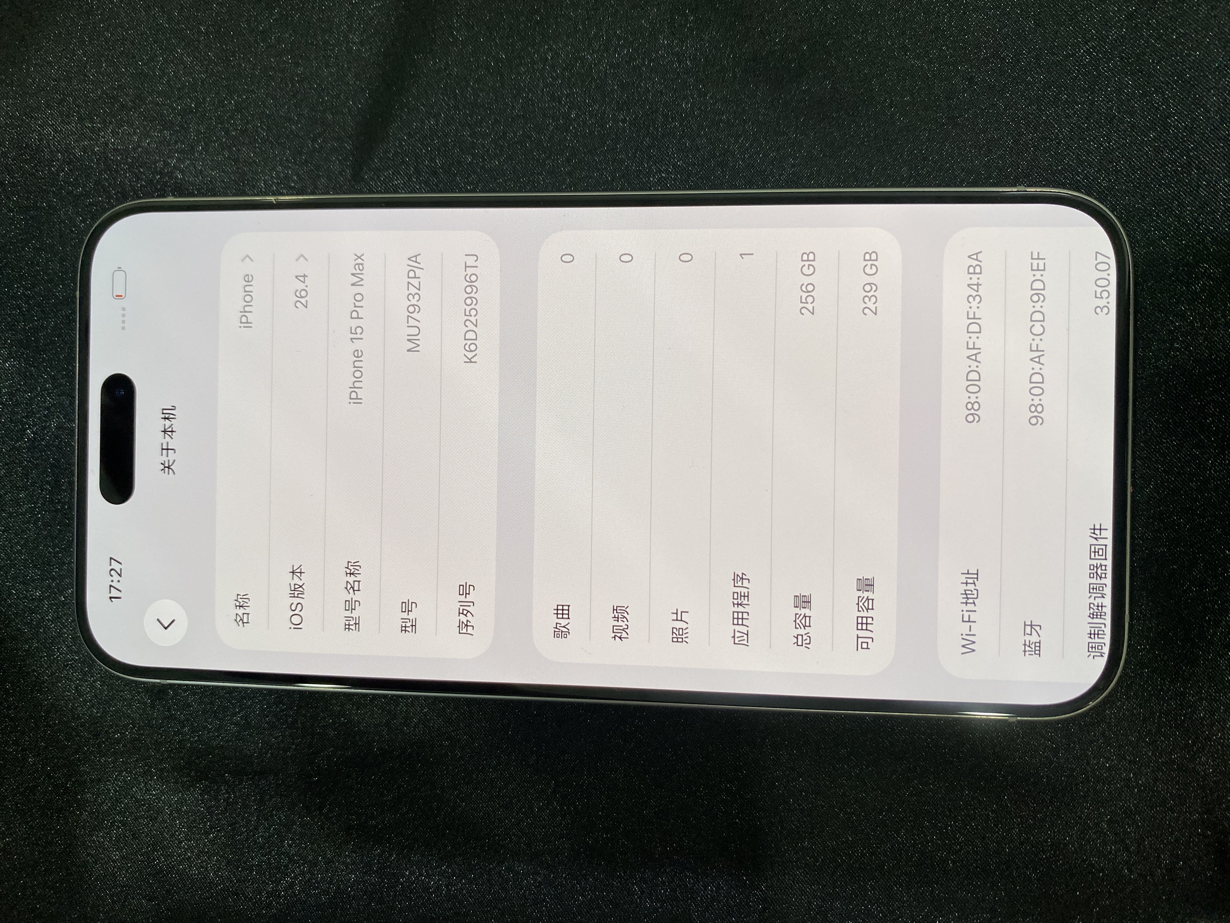 Apple IPHONE 15 PROMAX