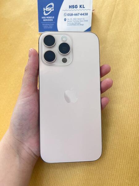 Apple IPHONE 16 PROMAX