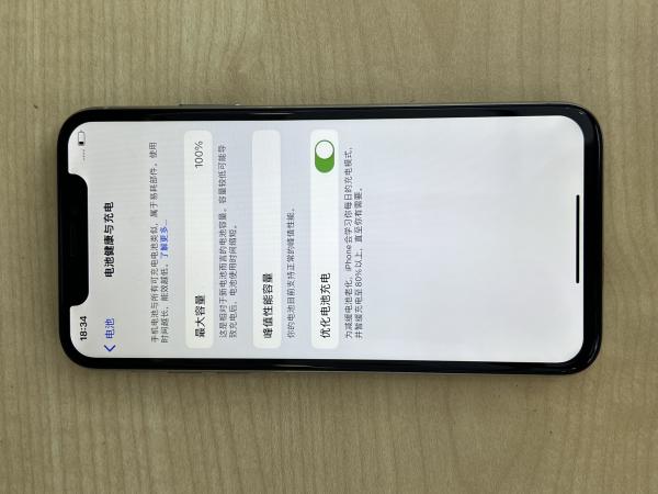 Apple IPHONE X
