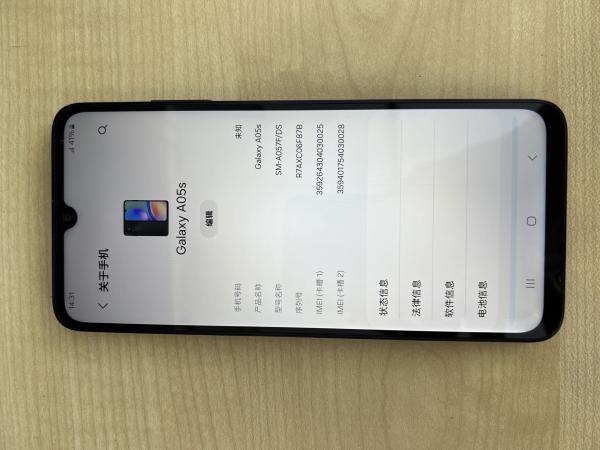 Samsung SAMSUNG A05S