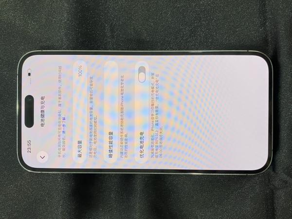 Apple IPHONE 14 PROMAX