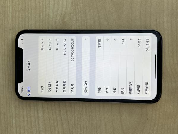 Apple IPHONE X