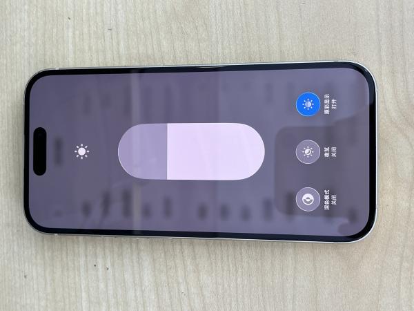 Apple IPHONE 15