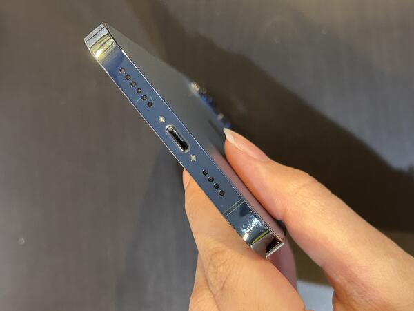 Apple IPHONE 12 PROMAX