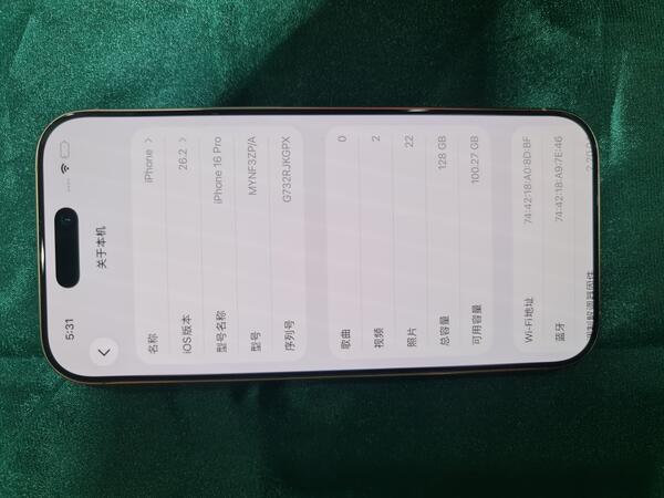 Apple iPhone 16 Pro