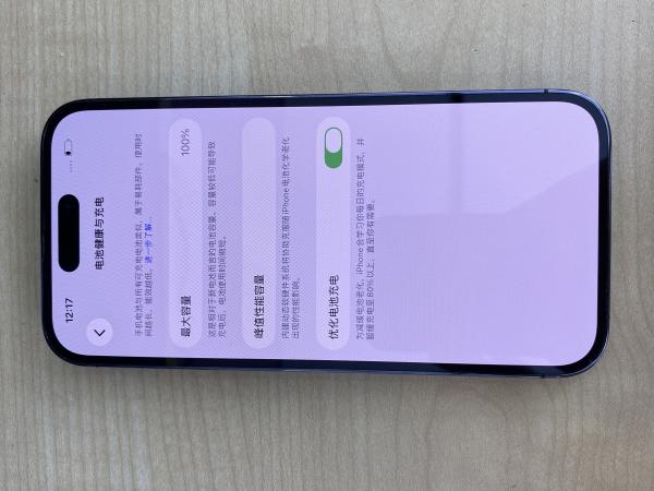 Apple IPHONE 14 PRO
