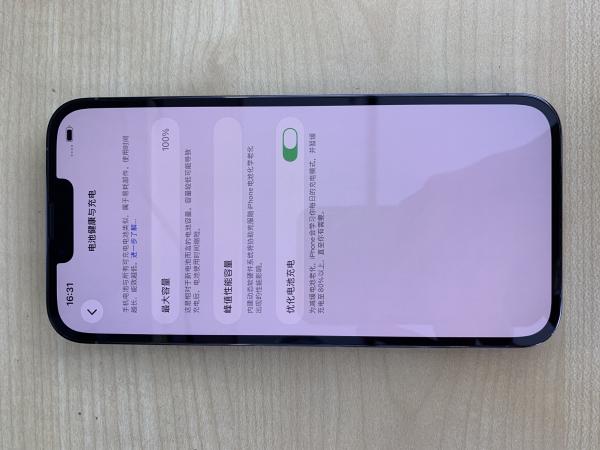 Apple IPHONE 13 PROMAX
