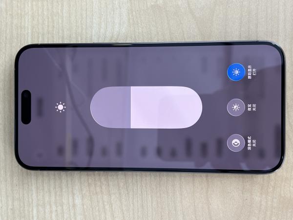 Apple IPHONE 15 PROMAX