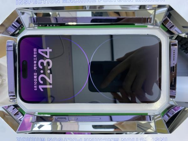Apple IPHONE 14 PROMAX