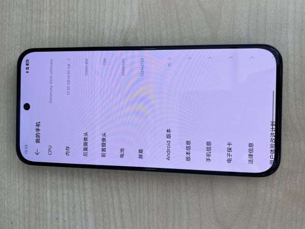 Infinix INFINIX GT 30 PRO