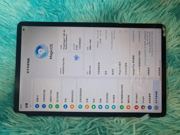 Huawei HONOR PAD X9A
