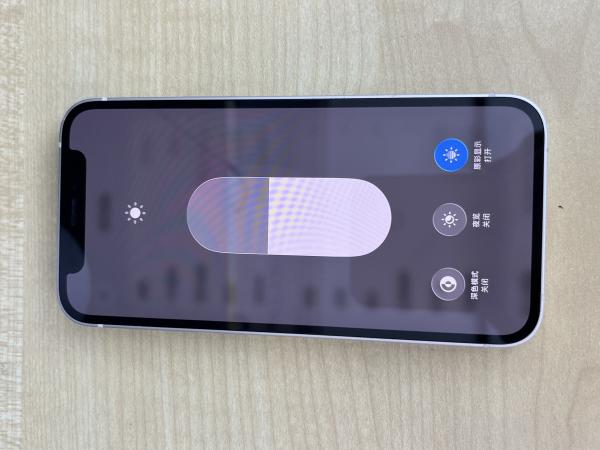 Apple IPHONE 12 MINI