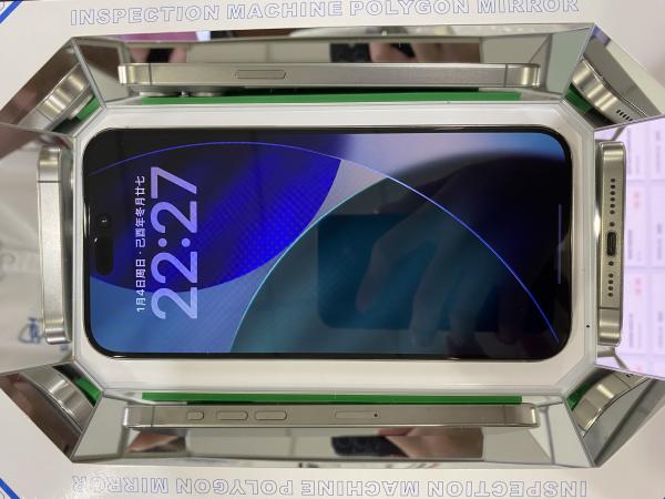 Apple IPHONE 15 PROMAX