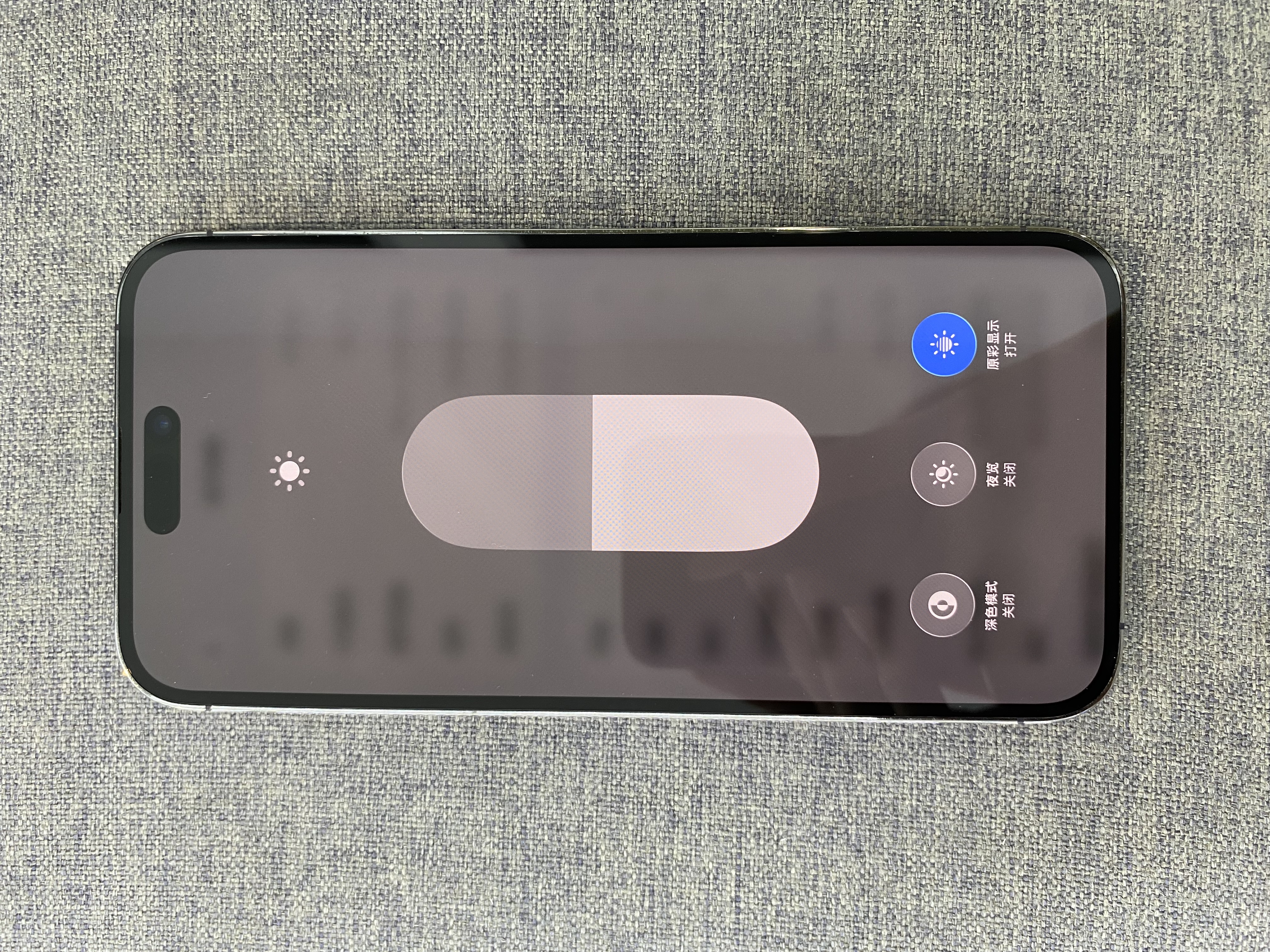 Apple IPHONE 14 PROMAX