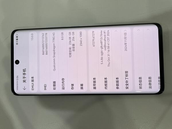 Huawei HUAWEI NOVA 9