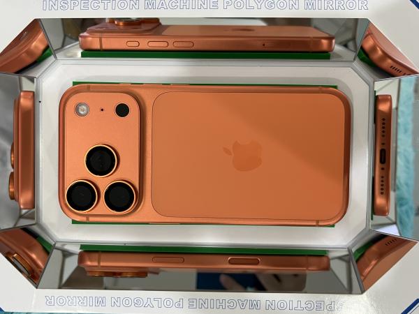 Apple IPHONE 17 PRO