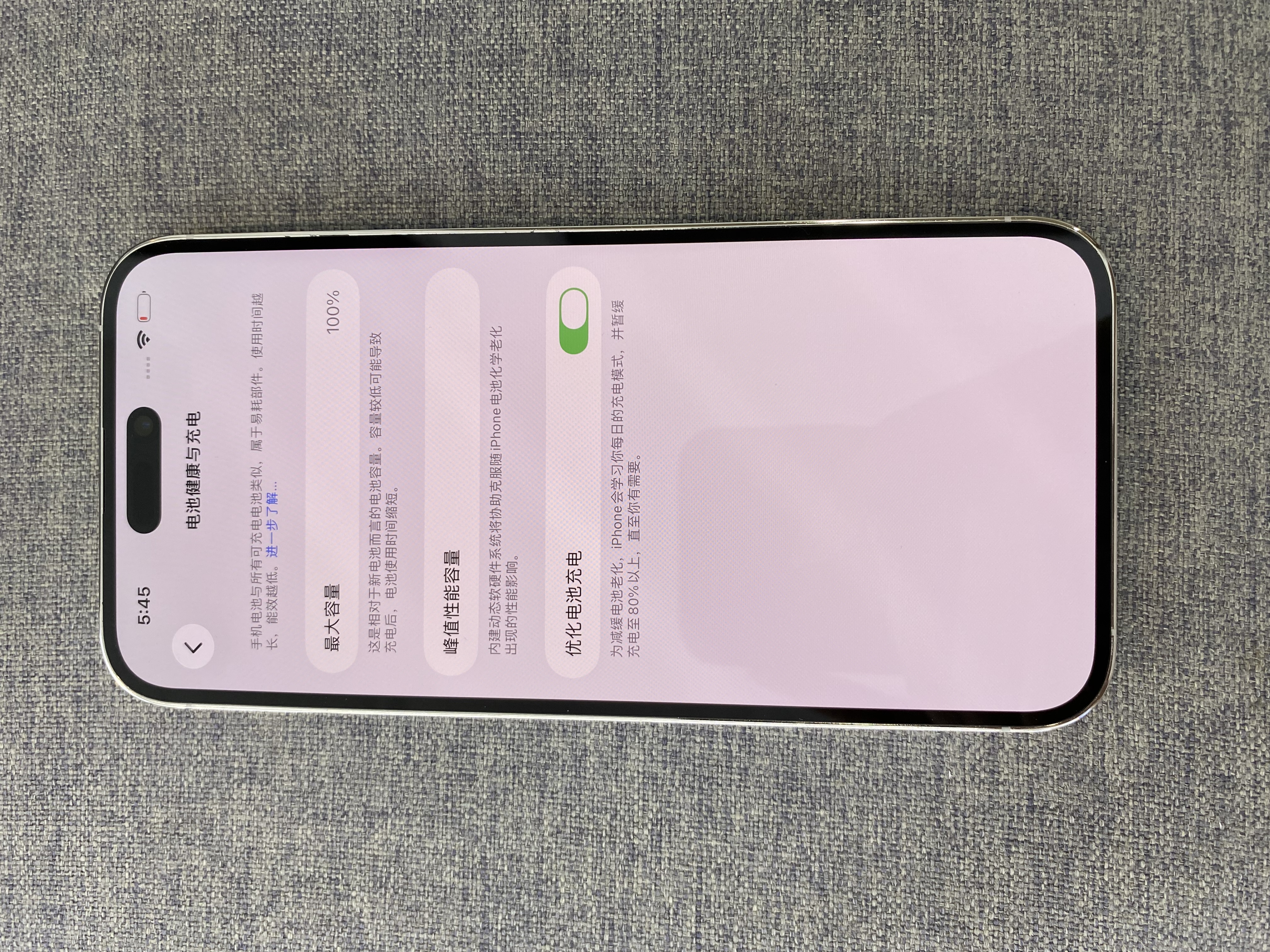 Apple IPHONE 14 PROMAX