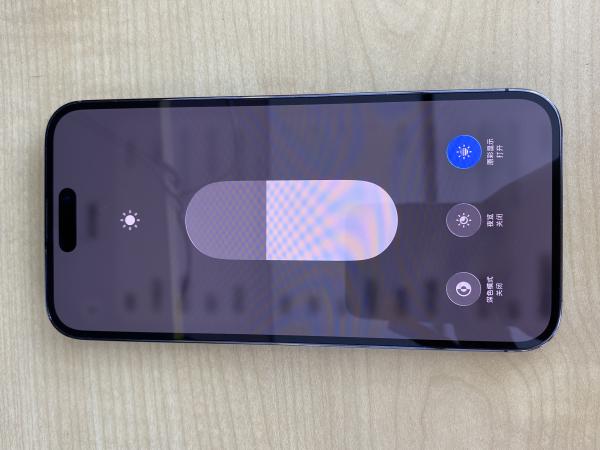 Apple IPHONE 14 PROMAX