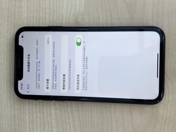 Apple IPHONE XR